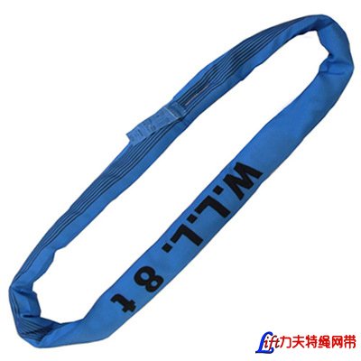 Round sling With Double Protection|Double Layer Sle