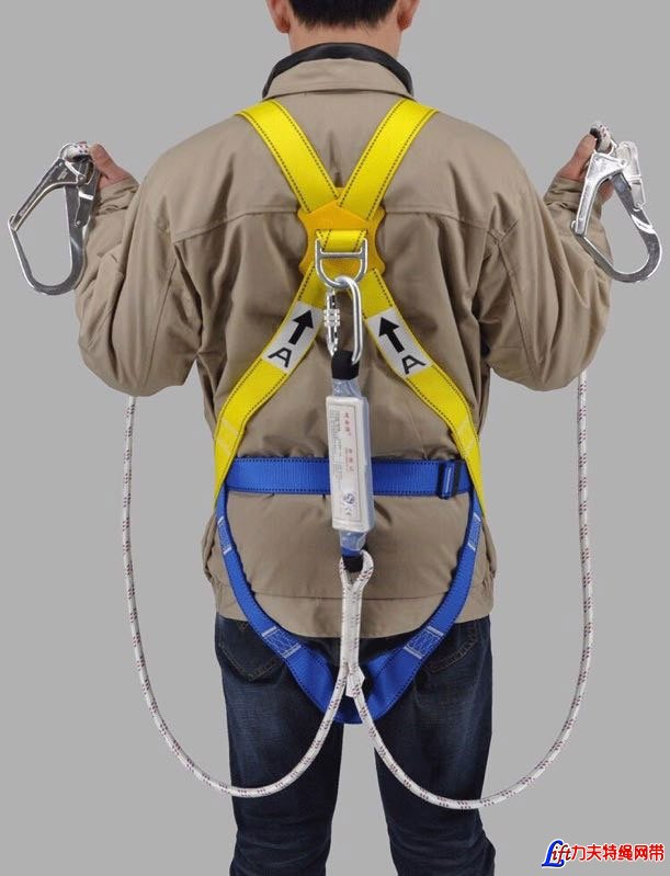 Full Body Fall Arrest Harness,Full Body Safety Harn
