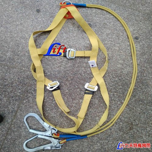 high temperature Fall Arrest Safety Harnesses,Full 