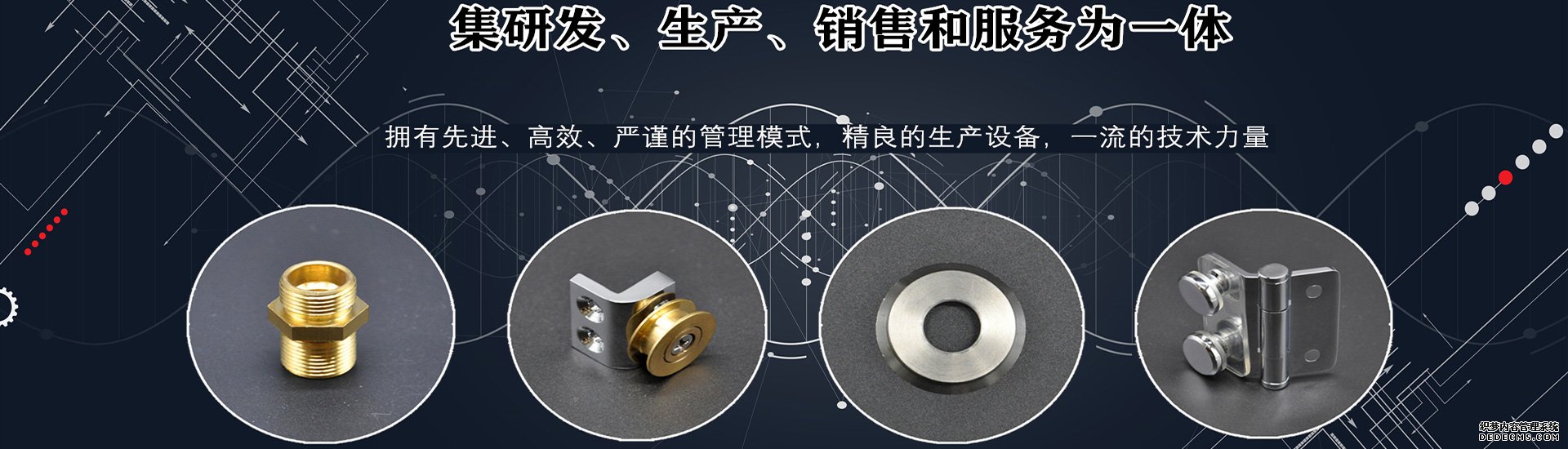 电脑版幻灯片1