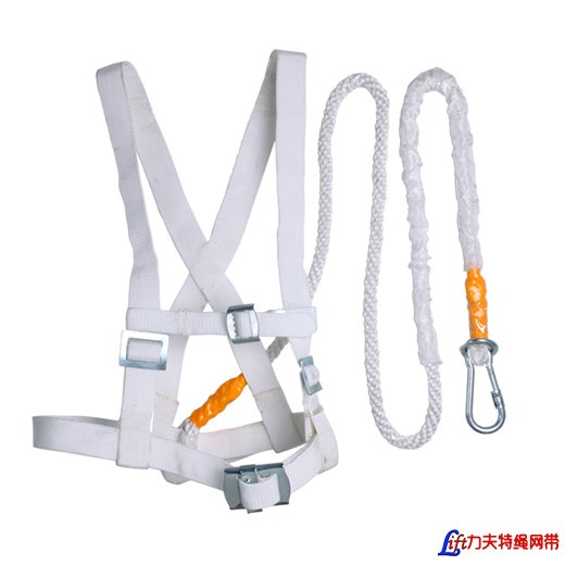 半身安全带-半身式安全带-半身坐姿式安全带-