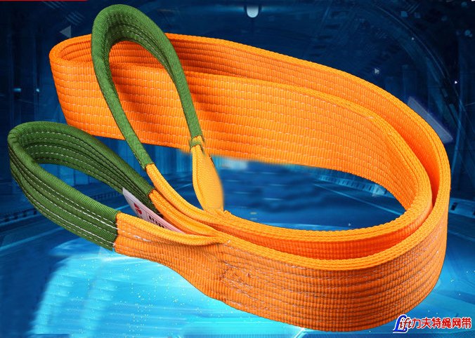 Heavy Duty Flat Polyester Webbing Sling with reinforced eyes