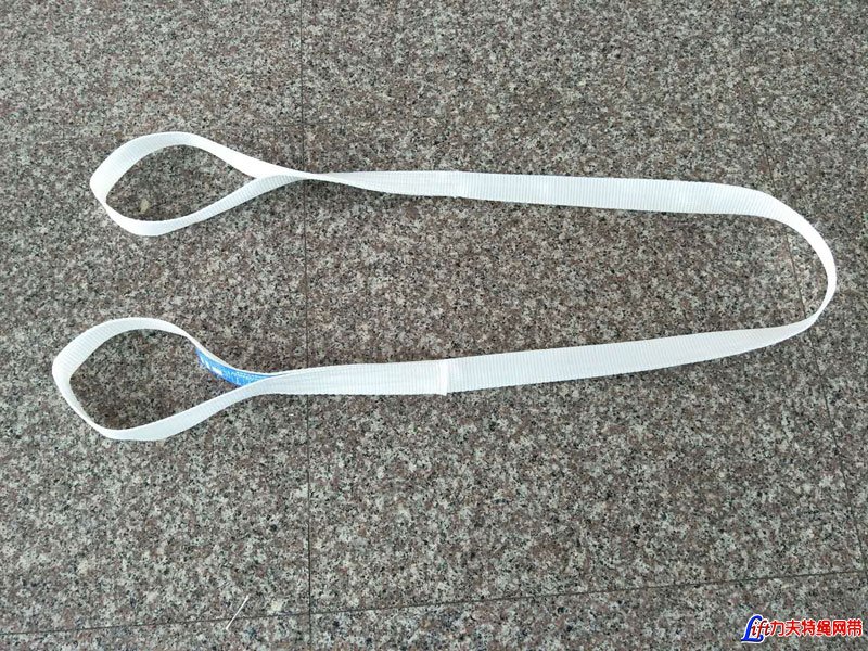 Single Ply Eye&eye Flat Web Sling