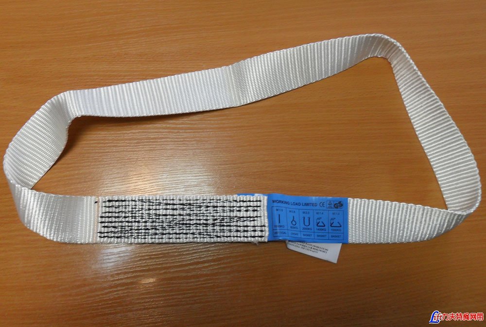 white endless polyester webbing sling