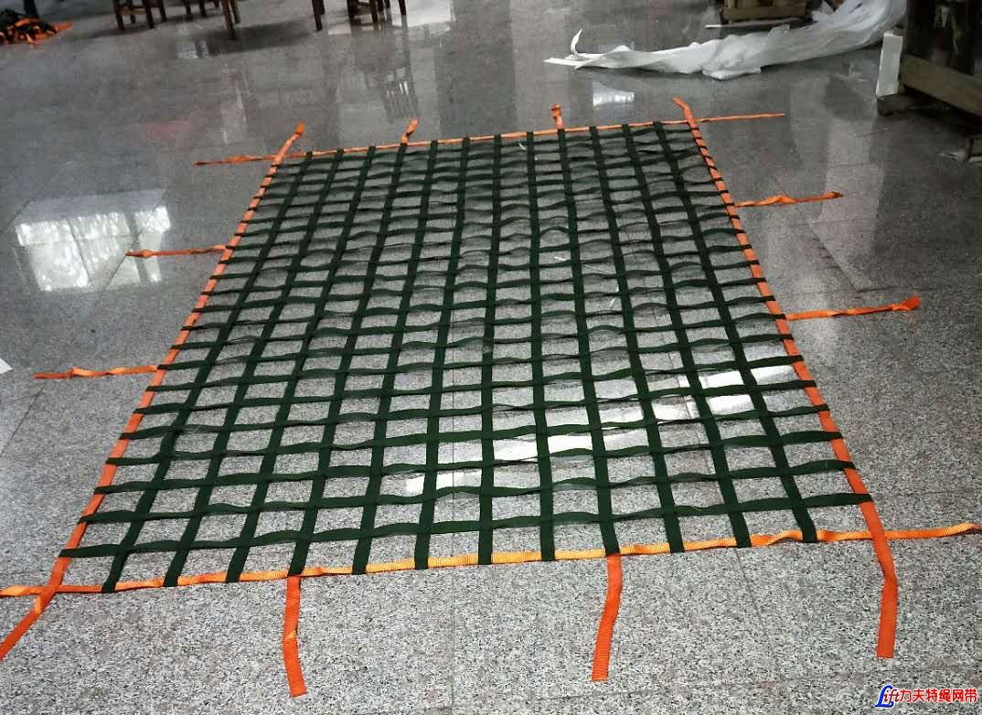 防护防坠兜网