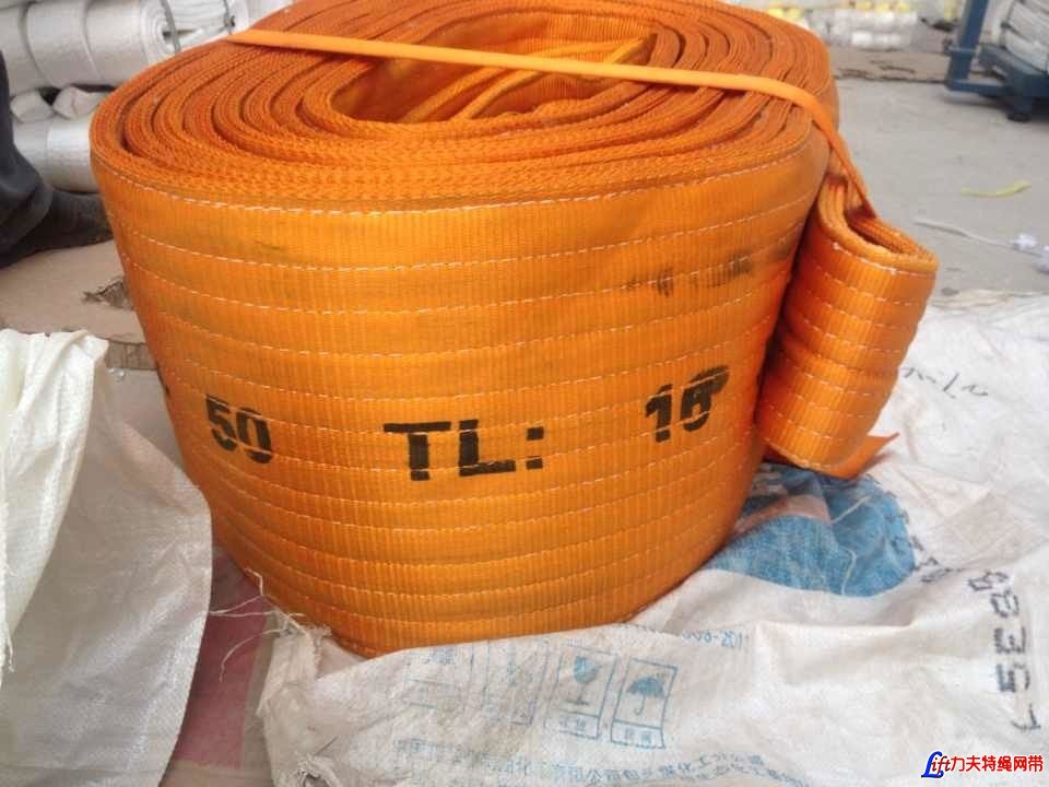 加宽扁平吊装带_加宽加厚非标定制涤纶吊带_加宽扁平吊带_扁平吊装带
