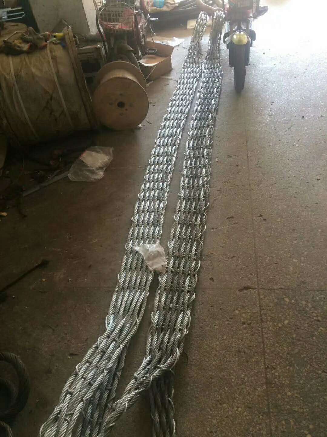 Flat Braided Wire Rope Sling