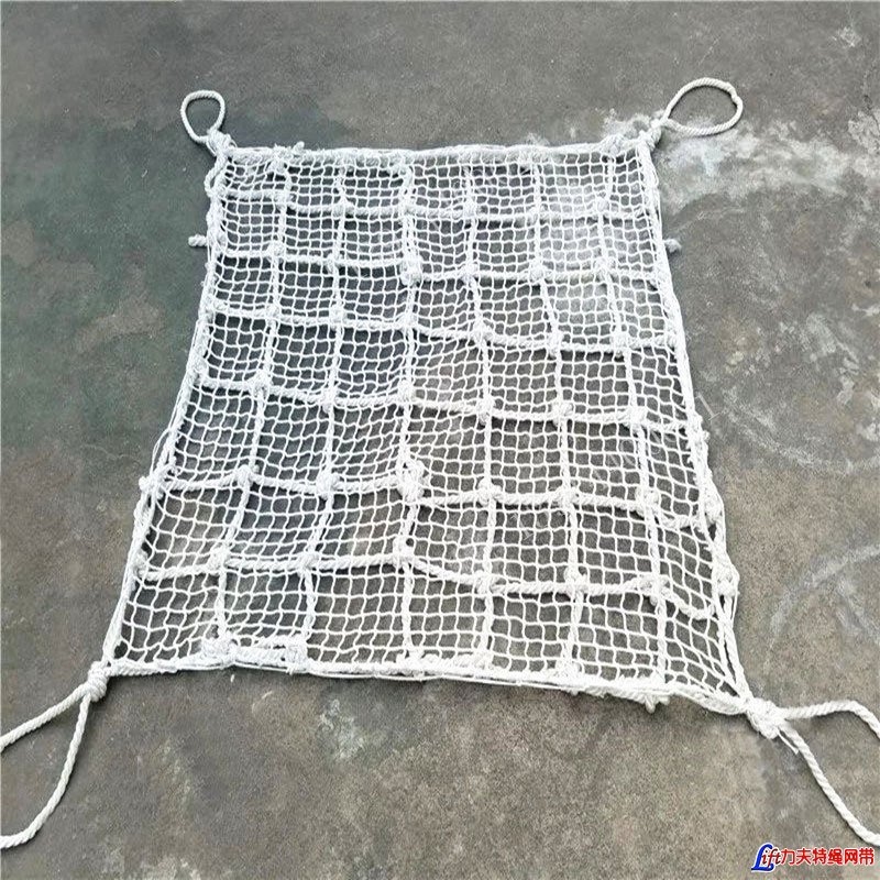 双层安全网_双层防护网_白色防火双层安全网
